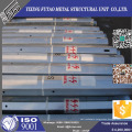 Fu Tao Galvanized Electric Steel Pole